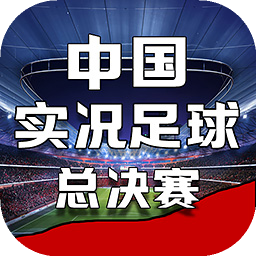 银河至尊平台APP