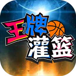 s8sp加密路线和隐藏路线下载入口