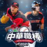 c7c7.cpp模拟器手机版