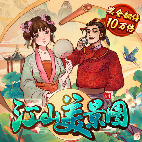 亿博app官网