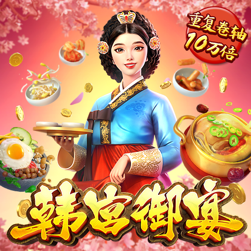 云开·全站APPkaiyun官网