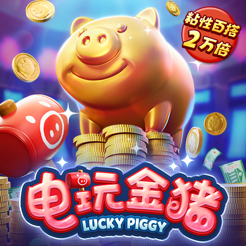 188金宝搏app安卓版