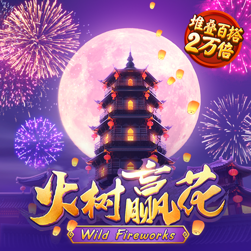 天博中国app官网下载地址