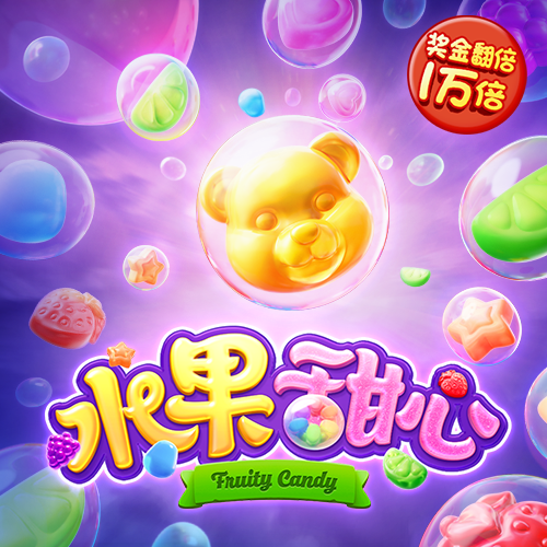 火博体育官方网站入口手机版