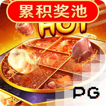 江南官方体育app