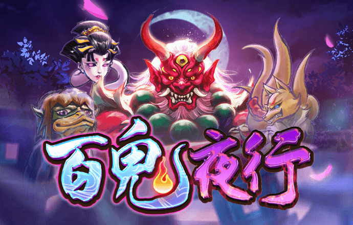 半岛全站app下载