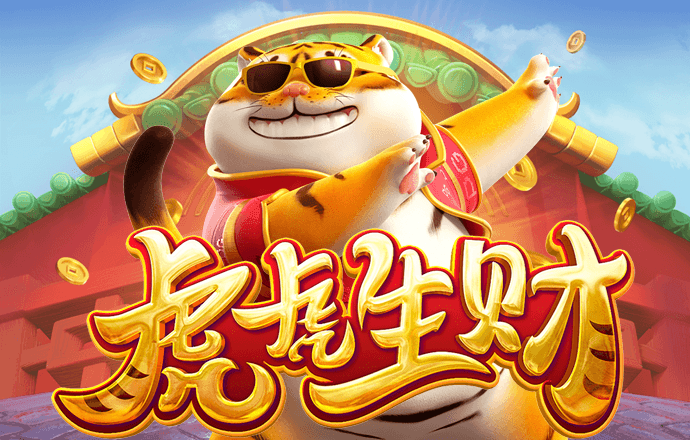 火狐彩票app下载