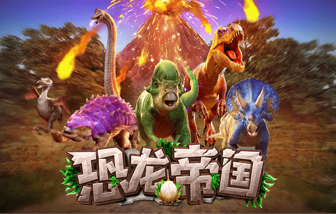4949澳门精准免费高手应用介绍