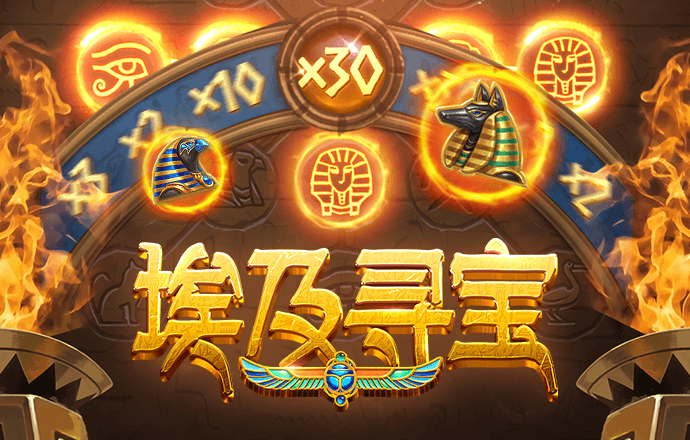 银河至尊入口