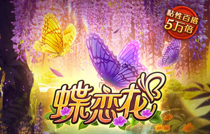 半岛手机官网入口在哪