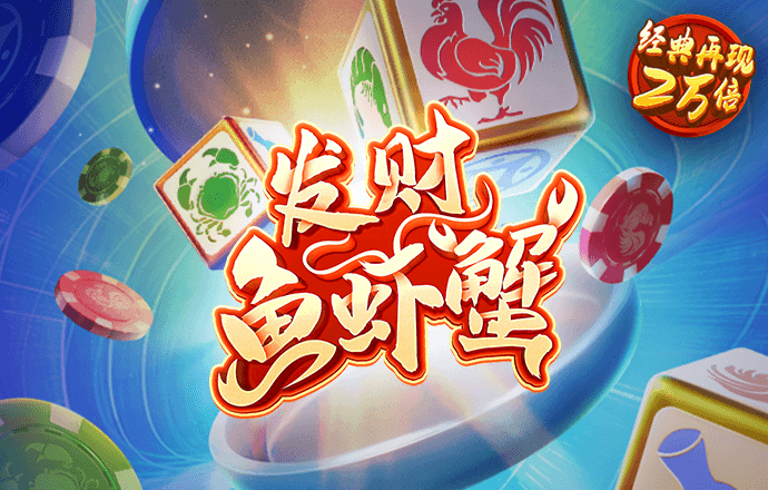 4949精准澳门彩最准确的资料澳