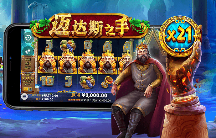 皇冠welcome体育登录入口