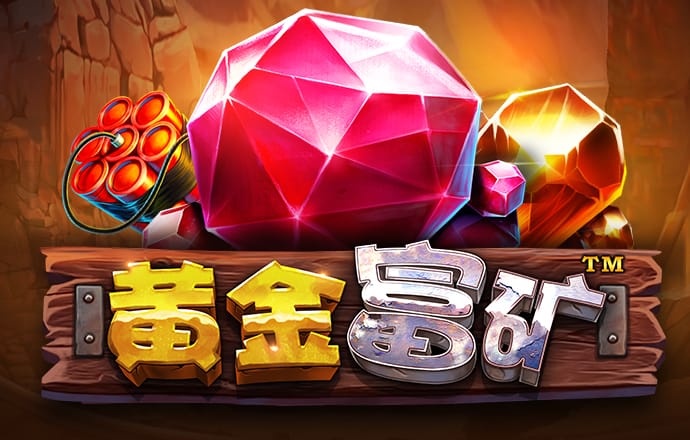 乐动体育最新版