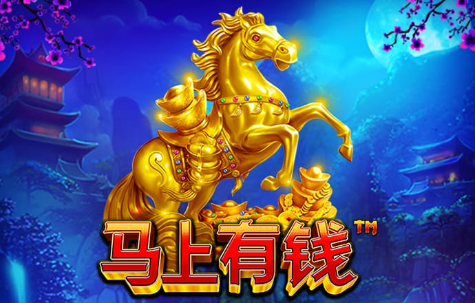 爱赢体育官网网页版登录