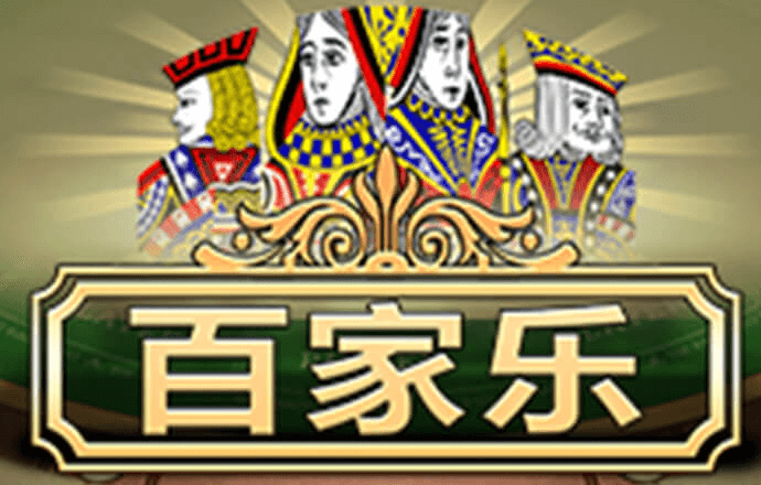 乐鱼官网平台入口