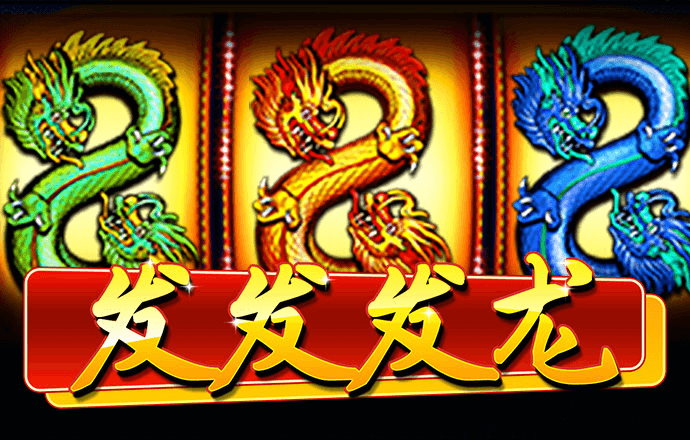 雷火·电竞