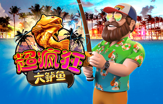 bet9手机版
