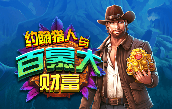 南宫28下载二维码