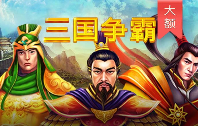 55世纪官网55sj19 333体育APP