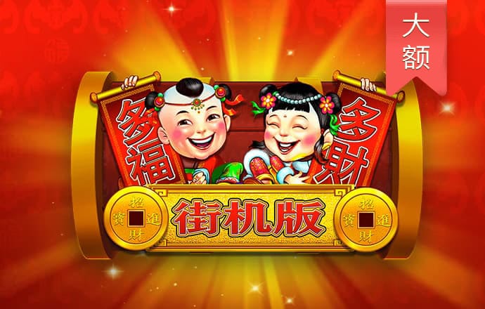 bob手机网页版登录入口官网