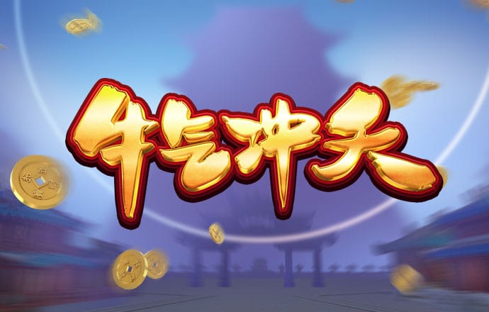 168体育首页