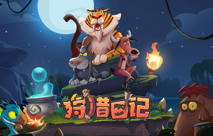 大红鹰dhy6563