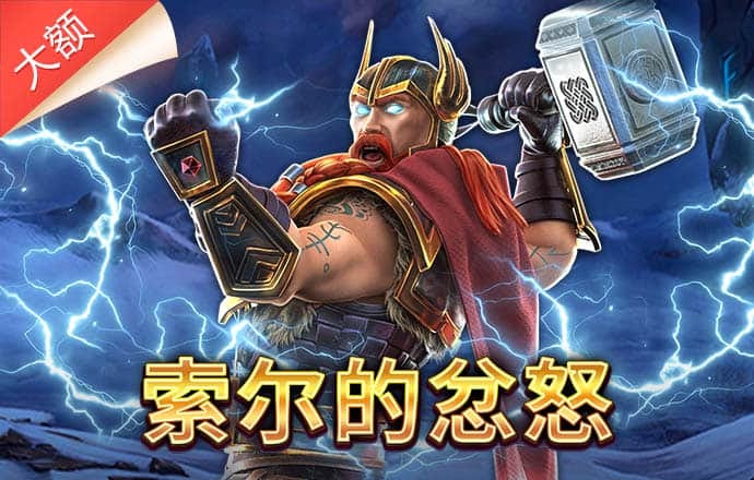 leyu手机版登录入口pp下载