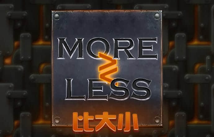 盈嘉体育下载app