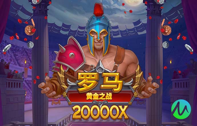 金牛网金牛版42260最新版