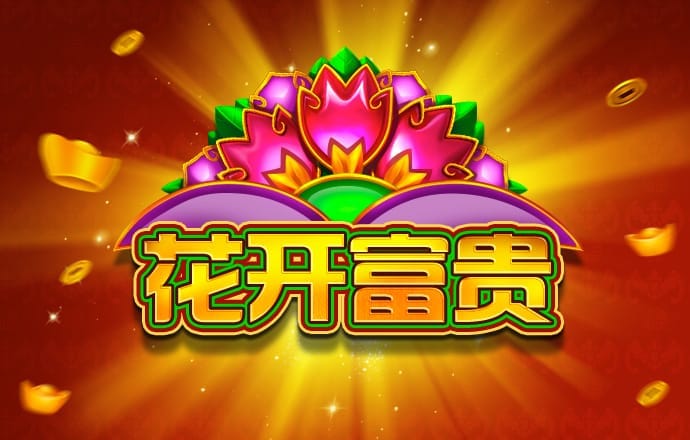 沙巴体育app下载