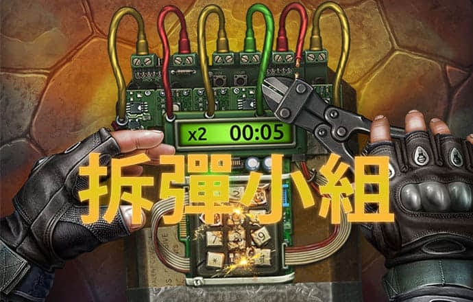 od体育官网登录网址