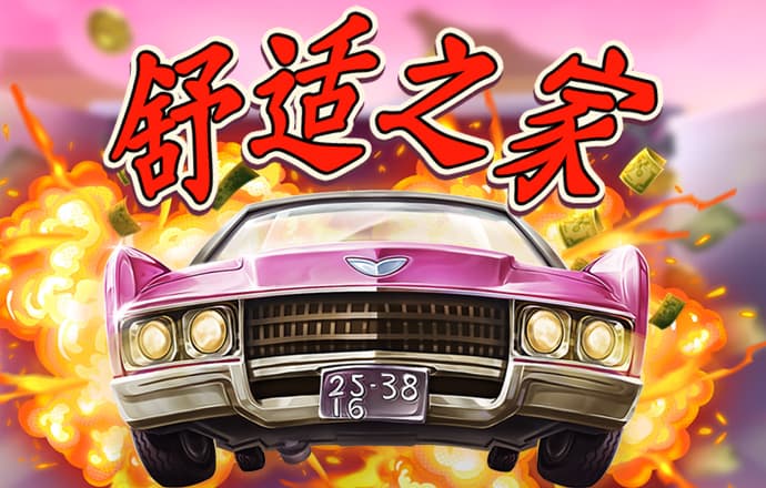 z6com·尊龙凯时官方网站