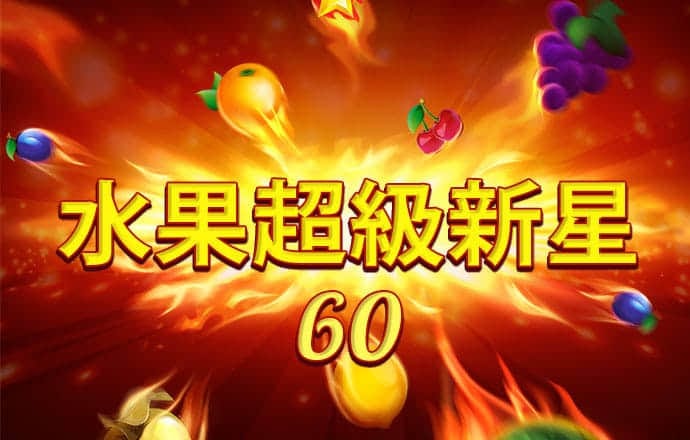 c7官网