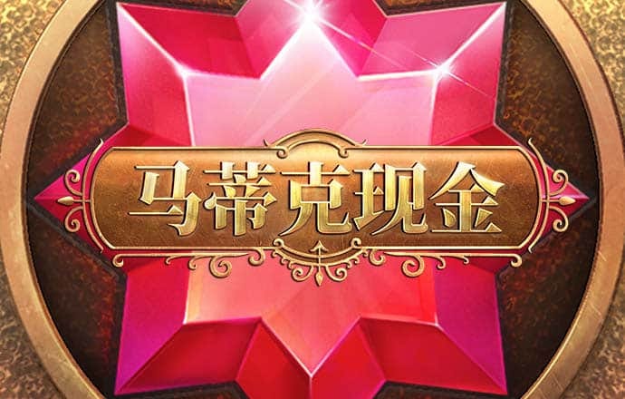 江南app体育官网入口