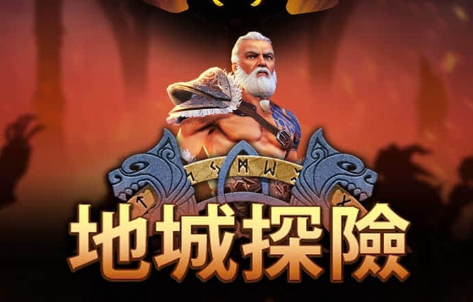 鸿博体育平台官网入口