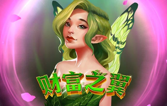 澳门金牛网论坛网址大全