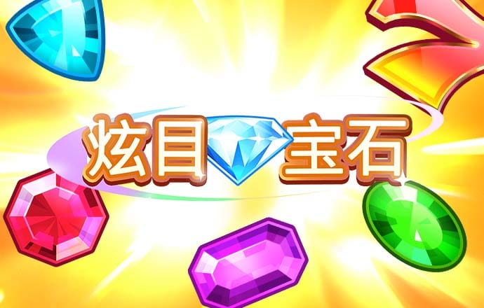 宝博体育平台