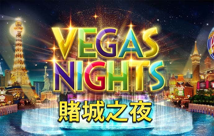 升博体育官网app