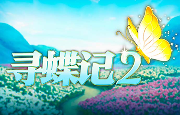 必一体育官网app下载
