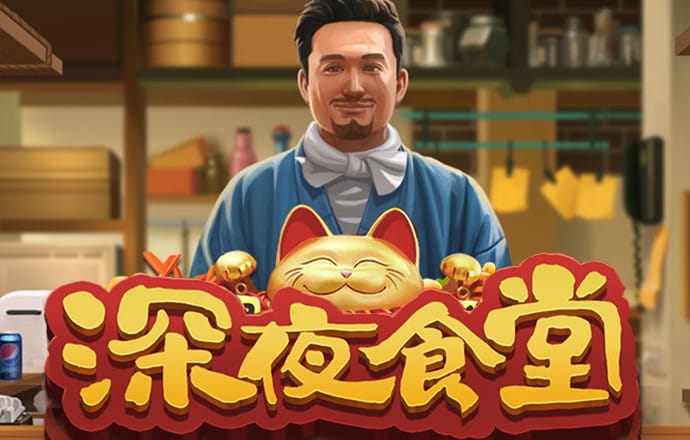 2024新奥资料免费精准051