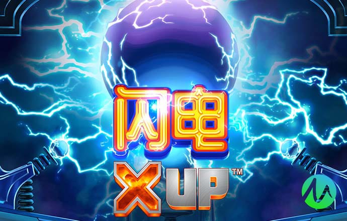 ng体育app官网最新版本