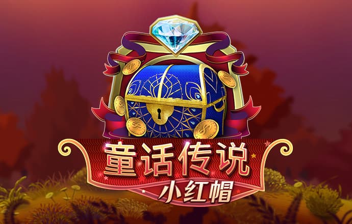 富翁彩票app官方版下载安卓