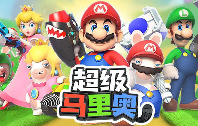 b体育手机版平台