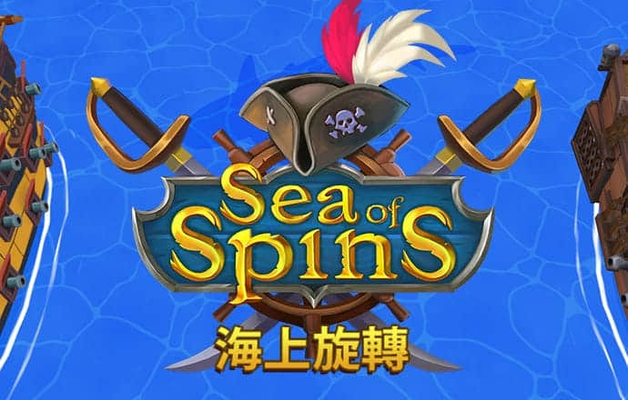 云顶国际
