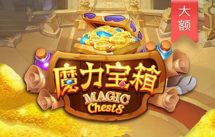 博鱼全站app