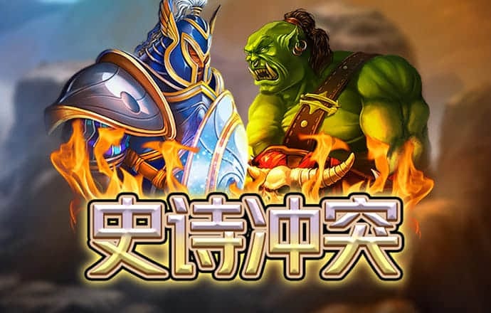 yh86银河国际-官方网站