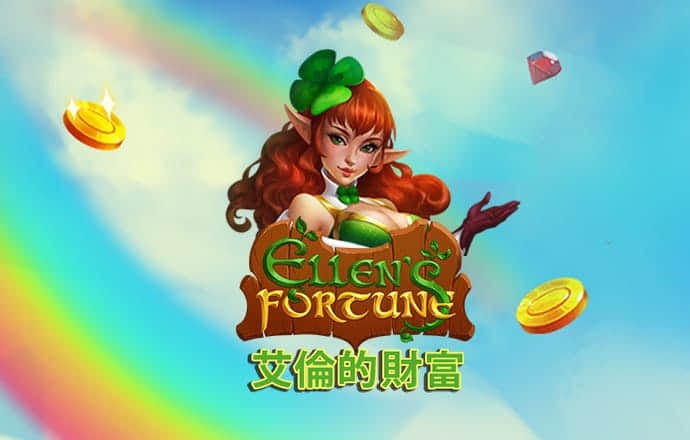 澳门铁算盘