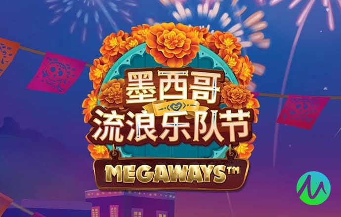 九球体育