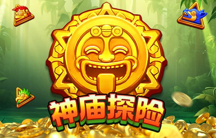 非凡体育官网入口app